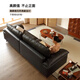 Harmony Dujiang Medium-old style oil wax leather sofa head layer cowhide small yellow cowhide living room small apartment straight high foot 2025 new style thickened oil wax leather three-person seat 2.2m