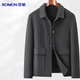 Romon sheep wool double-sided woolen jacket men's coat thick autumn and winter casual lapel jacket men's clothing