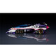 MegaHouse GPX 高智能方程式赛车模型玩具摆件 凰呀