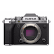 Fuji X-T5 XT5 XT50 XT4 upgraded mirrorless digital camera Vlog anti-shake 6K retro camera XT5 silver body without lens plus 128G high-speed memory card + original battery
