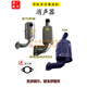 Changchai single cylinder diesel engine muffler Changfa Jinguan 33 tractor accessories 8 10 15 horses 22 28 muffler ZS195/1100/1105 muffler ordinary type
