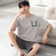 Miduoxuan 2024 Sportstil Koreanische Version von Modal Pyjamas Men Round Hals kurzärmelig Pullover Sommer Plus Size Home Clothing Set 9712 One Size L. L.