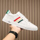 VERSACE JEANS COURTURE Fan Jia F Sizhe genuine leather casual lace-up high-end board shoes low top business high-end sports versatile breathable and odor-proof M9922 white and green single layer 39