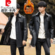 
Pier Cardin autumn and winter men's fashion handsome mid-length PU warm jacket for youth trendy urban simple plush thickened leather jacket black-16867-medium-length M