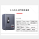 Deli light gray electronic password safe box key password double unlock can enter the cabinet home office M-grade safe box. 3645A electronic password safe box height 695mm safe box factory direct sales multi-storey shipment