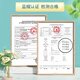 Jiangzhong Leber Pure Tablets 3 Kisten für Männer und Frauen, die trinken und Kontakte trinken, bleiben, bleiben Sie spät, um die Leber zu nähren und die Leber zu schützen und zu entgiften