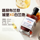 Louis Massini Scotch Whisky 40 Spirits Brandy Galand Pascar Castle Double Gifts Slightly Drinking [Double-stick combination] Square Bottle Combination 500ML