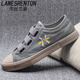 
LAWESRENTON brand canvas shoes men's 2025 summer new breathable trendy shoes casual board shoes one-foot lazy shoes men's shoes khaki 40