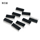 CD4017BE 40 series CD4001/66/82/106/4051/52/69/21/50 chip IC CD4013BE package DIP14 (5 pieces)