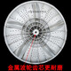 XMSJ Jinshuai XQB75-378/378a/378b/3552L/3552/3882 Pulsador de la lavadora Turbina giratoria Pulsador PVC ordinario