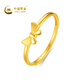 CHINA GOLD Gold Ring Women's Pure Gold Bow Ring Birthday Gift for Girlfriend and Wife Bow Ring Gold Weight Approximately 1.4g + Selection Gift Box