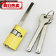 Level automatic fingerprint lock intelligent lock lock core, single-open flat tail electronic door lock core lock 3520=55mm flat rod lock core commonly used