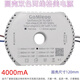 LED two-color two-wire driver round shell remote control intelligent dimming color temperature power supply Gemei Promise 3600mA2 two-wire two-color 151-170F 4000mA round shell model does not include