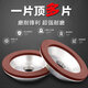 CLCEY定制碗型金刚石砂轮125*32*10*5钨钢刀具开刃铣刀硬质 12532砂宽10粒度1500目