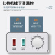 堡尔BAOER冰柜商用大容量全冷冻家用双温卧式冷柜展示柜家商两用囤货大冷柜 厨房餐饮后厨冷藏冷冻转换冰柜 688单温铜管/长1.31米×宽0.63米