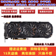 
Original Colorful GTX650750TI95096097010501060 Chicken Eating Game Graphics Card 2G 3G 4G GTX1050TI 4GD5 First-line Brand 2