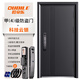 
OUDILE thickened zinc alloy grade A security door entrance door villa door + aviation aluminum foil filled mother door fingerprint lock Technology cloud lock 2150*1050-2250*960