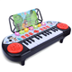 Children's electronic piano 1-3-6 years old can play musical instruments early education piano 24-type music toys [red] electronic piano (self-produced battery)