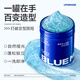 Zun Blue Hair Spray Setting Spray for Men's Fragrant Drying Strong Setting Gel Water Natural Flush Mosse Hair Wax Clay [Variety of Styling] Setting Spray + Hair Wax