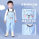 Xushansi Children's Water Play One-piece Waterproof Kindergarten Waterproof Clothes for Catch the Sea Children's Rain Shoes for Catching Fish Men's and Women's Rain Pants Orange - Children's Overalls with Pockets M 26 Shoe Inner Length 17C