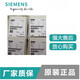 SIEMENS () PLC accessories memory card S7-1200 memory card 6ES7954-8LC03-0 6ES7954-8LC03-0AA04MB