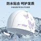 Pull-back swimming cap for women, comfortable and non-stretching, outer rubber lining, PU hat, ear protection, professional long hair waterproof enlarged swimming cap, pure white, outer rubber lining, elastic and flexible