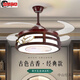 Pupan Lüfter Licht Zhongshan Lampe Guangdong chinesische Deckenleuchte chinesische Deckenlüfter Leuchte Invisible Lüfter Leichtes Schlafzimmer Elektrische Wind Chinesische klassische elegante elegante Residenz 6636 Klassische 42-Zoll-Frequenz-Umwandlung Dual Control