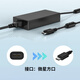 Comet für MSI/MSI Titan GP68 HX Titan GT77 GE76 Laptop Power Adapter 20V 14A 280W MS-1585