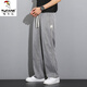 
Woodpecker (TUCANO) Tiansi Jeans Men's Summer Thin Style Fashion Brand Straight Loose Men's Ice Silk Wide Legs Summer Casual Long Trousers 1048 Gray XL Recommended 115-135Jin [Jin equals 0.5 kg]