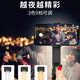 科沃【专业防抖】手机云台稳定器手持补光自拍杆神器360度旋转全自动多功能三脚支架伸缩旅游户外拍摄 顶配版【AR智能防抖+盗梦空间+美颜补光灯】