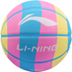 李宁（LI-NING）篮球儿童5号青少年耐磨水泥地室外比赛小学生幼儿园篮球五号655-1