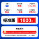 格赞CTL-355粉盒红色适用奔图CP5155DN CP5165DN CP2515DN CP2505DN PANTUM打印机硒鼓墨盒墨粉盒