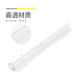 Morning light (M/G) transparent student high transparency without phenylene table pad writing pad 60*40cm exam calligraphy and painting pad ADB983AP 1 pack (1 piece of rubber for free)