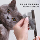 Birds and flowers, cat comb, comb brush, cat hair remover, cat hair cleaner, hair remover, needle comb, dog comb, solid wood handle, dense teeth