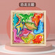 Sangétien (Sangty) Puzzle's Puzzle Habbing Board Board Animal Animal Puzzle Building Block Puzz