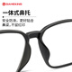 Gameking anti-blue light glasses for men and women, anti-radiation glasses, no prescription eye frame, mobile phone computer game flat mirror 3388 black