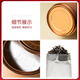 Menglongyun Dahongpao Special Tea Wuyi Dahongpao Starker Duft Typ Oolong Tee Selbst trinkend Teilen Starker Dufttyp Tee Can Wuyi Dahongpao Starker Duft 150g*2 Dosen