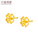 Lukfook Jewelry Gold Earrings Four Seasons Spring Flower Pure Gold Four-leaf Clover Earrings Price Approximately 1.23g