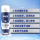Apache Shaving Foam Shaving Cream Shaving Foam Shaving Gel Beard Foam 2 Bottles