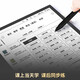 BIGME big me B751C 7 -inch color ink screen intelligent reading this e -book reader high brush e -paper book reading