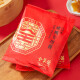 全聚德北京烤鸭（含饼酱）套装年货熟食腊味礼品礼盒 祥瑞经典880g礼盒