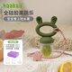 Haakaa baby teether, fruit and vegetable bites, fruit bite bag + silicone anti-lost rope, anti-chain toy lanyard set, big rabbit head olive green + small starfish anti-lost rope, 1 pack