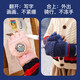Mu Meng Children's Gloves Autumn and Winter Flip Gloves Warm Full Finger Gloves for Boys and Girls Primary School Dark Blue Dinosaur