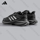 Adidas Adidas Running Shoes Herrenschuhe Frauenschuhe Sommer Schwarz Samurai Leichtes schockabsorbierendes Wasser atmungsaktives lässige Laufschuhe Sportschuhe JH5150 [offizielles authentisches Produkt, eine gefälschte Auskürzung zehn] 41