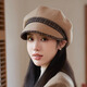 Jimmy Leaf Octagon Hat Women's Autumn and Winter Peaked Hat Season Korean Style Elegant Fashion Versatile Fashion Hat Beret British Temperament Trendy Gray One Size