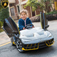 Zhilebao Lamborghini baby electric car can sit on the baby's remote control four-wheel toy car four-wheel drive noble gray