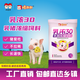 Pig Bangbang Twin Pig Feed Ruconcent 30 Suckling Pig Concentrate 20kg/bag 5 bags starting price 20kg/bag