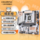 七彩虹（Colorful）英特尔（Intel）B760 H610搭intel i3 12100F 14代 14100F板u套装 B760M-A MEOW WIFI D5橘影橙 14代丨i3 14100