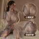 Interesting lingerie, no need to take off shame, small breasts show big pajamas, hot temptation in bed, men's 2024 new secretary, tulle long skirt + suspender jumpsuit, thong, vagina, one size fits all, recommended weight 80-120Jin Jin is equal to 0.5 kg