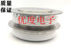 T719N16TOF T719N12TOF T719N14TOF T719N18TOF NEU NEU SILICON CONTROLLE